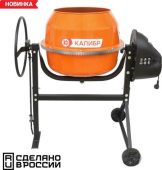 КАЛИБР БСЭ-160СВ