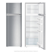 Холодильник LIEBHERR CTel 2931 серебристый
