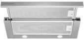 Вытяжка Kuppersberg Slimturbo 60 X
