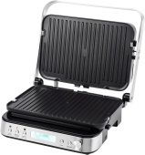 RONDELL RDE-1702 2200Вт серебристый