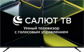 Телевизор 50" ASANO 50LU5030T черный 3840x2160, 4K Ultra HD, 60 Гц, Wi-Fi, Smart TV, Салют ТВ
