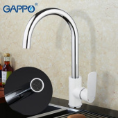 Смеситель для кухни G4048-8 белый Gappo