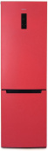 БИРЮСА H960NF 340л красный