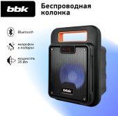 BBK BTA603 черный