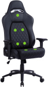Кресло игровое Cactus CS-CHR-130-M, массажное, с подголовником, черный