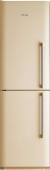 Холодильник POZIS RK FNF-172 бежевый левый
