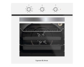 Шкаф духовой электрический Zigmund & Shtain E 148 W