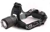 ULTRAFLASH (15041) LED5339 черный