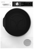 Сушильная машина Vestfrost VFTD8HT31W