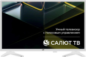 Телевизор 43" LEFF 43U691T белый 3840x2160, 4K UltraHD, 60 Гц, Wi-Fi, Smart TV, Салют ТВ