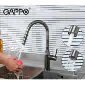 Смеситель для кухни Gappo G4398-45 с фильтром сатин
