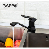 Смеситель для кухни Gappo G4517-6 черный