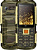 BQ 2430 Tank Power Camouflage/Gold