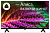 Телевизор LED Starwind 32" SW-LED32SG305 