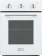 Духовой шкаф газовый KRONA Stretto 45 WH Духовой шкаф газовый KRONA Stretto 45 WH