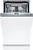 Встраиваемая посудомоечная машина Bosch SPV4HMX65Q