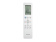 Кондиционер Daichi ALPine Inverter ALP20AVQS1R/ALP20FVS1R