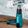 Термопистолет Makita HG 6031 VK