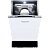Встраиваемая посудомоечная машина Graude VG 45.1