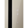 Холодильник ZUGEL ZRSS630C