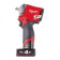 Гайковерт аккумуляторный Milwaukee M12 FIWF12-422X FUEL