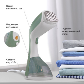 Отпариватель BQ SG1003H White-Mint