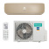 Сплит-система Hisense AS-13UW4RVETG01(C) WI-FI