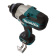 Гайковерт аккумуляторный ударный Makita DTW 1002 Z