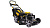 Газонокосилка бензиновая CHAMPION LM5345