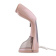 Отпариватель ручной BQ SG1003H Beige