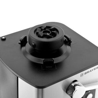 Соковыжималка центробежная BRAYER BR1704