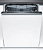 Посудомоечная машина Bosch SMV25EX00E 