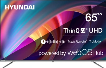 65" Телевизор Hyundai H-LED65BU7100 серый