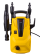 Мойка высокого давления Eurolux W-130
