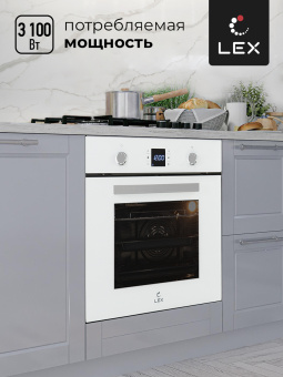 Электрический  духовой шкаф LEX EDP 094 WH