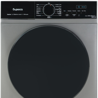 Стиральная машина БИРЮСА WM-SM812/03 M