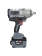 Гайковерт аккумуляторный PROFIPOWER T-2000N