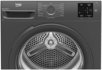 Сушильная машина Beko BM3T37220A