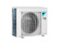 Наружный блок кондиционера Daikin RXM-R RXM42R