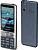MAXVI X900i Marengo