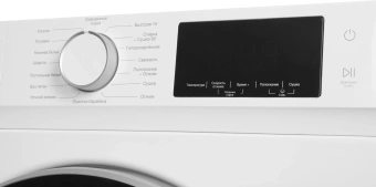 Стиральная машина Hyundai WFD9212 белый