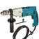 Дрель ударная Makita НР 2070 F кейс