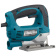 Лобзик электрический Makita JV 0600 K