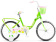 Велосипед Stels FLYTE 16