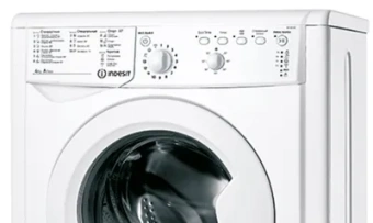 Стиральная машина Indesit IWUB 4085 белая