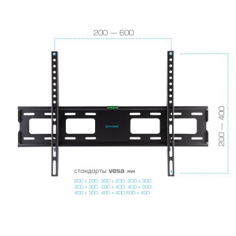 Кронштейн Tuarex OLIMP-201 black, настенный для TV 32"-90", от стены 20мм, макс 40кг, VESA 600x400