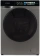Стиральная машина HYUNDAI WFE9230 Dark Gray