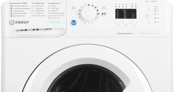 Стиральная машина INDESIT BWSA 6109 WWV RU Белый