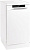 Посудомоечная машина Gorenje GS541D10W белый
