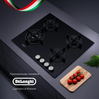 Варочная панель газовая DeLonghi NSL 460 N RUS